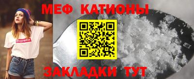 метадон Ижевск