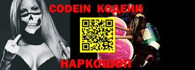 шишки Ивантеевка