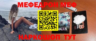 шишки Ивантеевка
