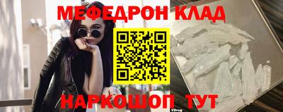 шишки Ивантеевка