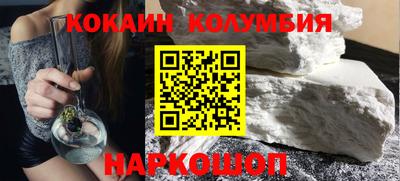 метадон Ижевск