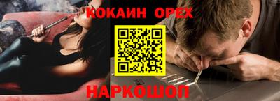 метадон Ижевск
