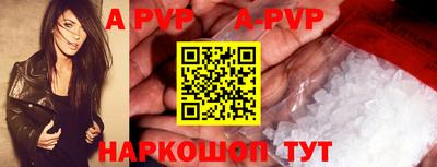 метадон Ижевск