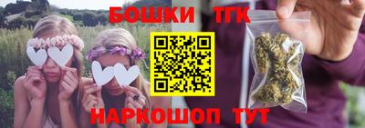 метадон Ижевск
