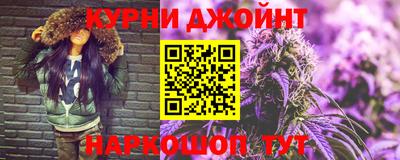 метадон Ижевск