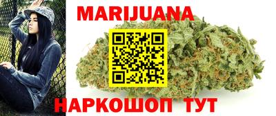 метадон Ижевск