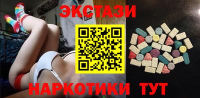 метадон Ижевск
