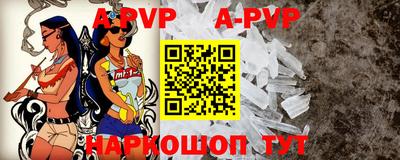 метадон Ижевск