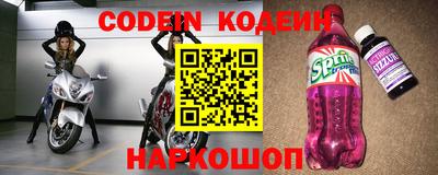 шишки Ивантеевка
