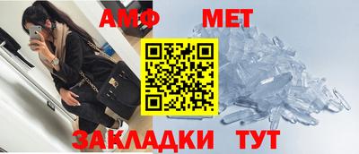 шишки Ивантеевка