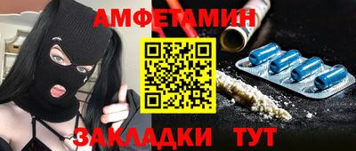 шишки Ивантеевка