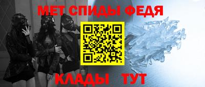 метадон Ижевск