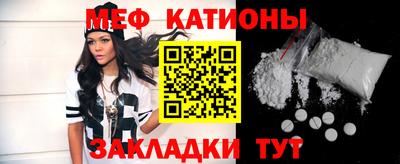 метадон Ижевск