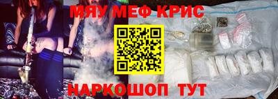 метадон Ижевск